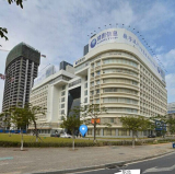 Xiamen Monake Import And Export Co., Ltd