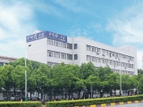 YIWU CHENHUI JEWELRY FACTORY