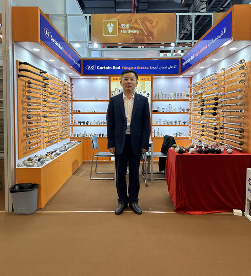 Ag gordijnstaven De derde fase van het 136e Canton Fair Booth-nummer: 14.1c12 Tijd: 2024.10.31-2024.11.4