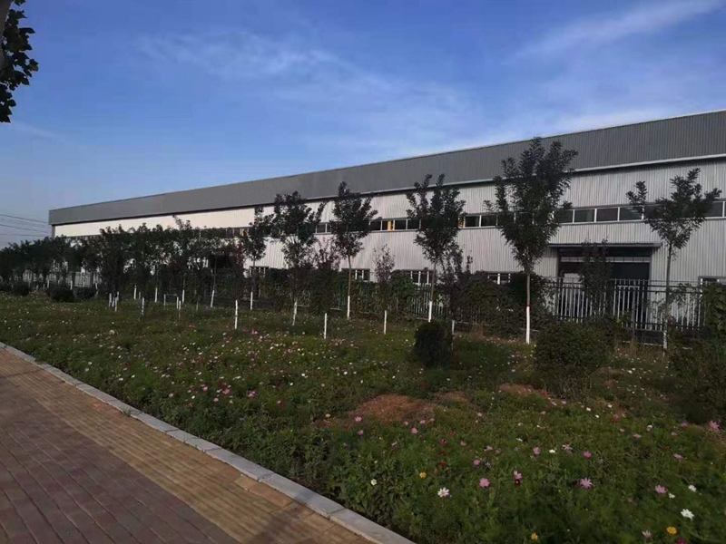 Hebei Qierjie  New Energy Technology co., Ltd