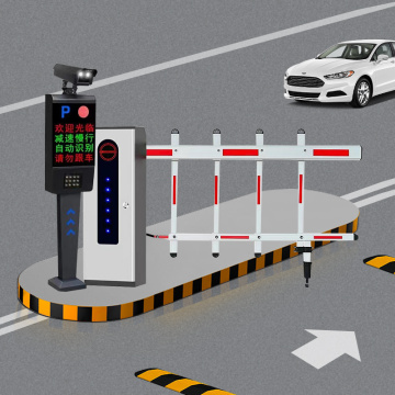 Precautions for license plate recognition