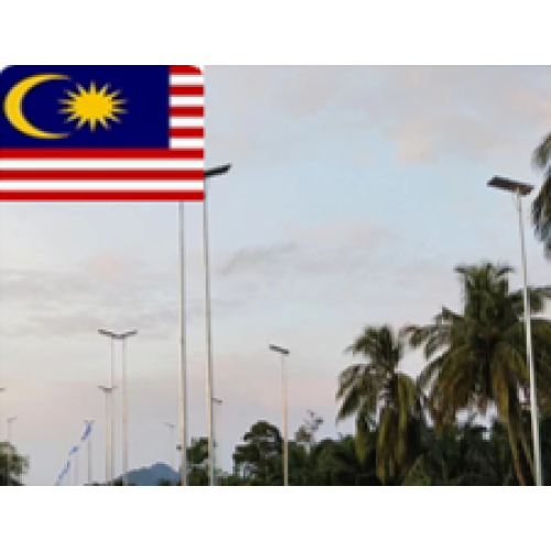 Malaysia case: 12 meter integrated solar street light unveiled in Malaysia, with high pole design illuminating the city's main roads