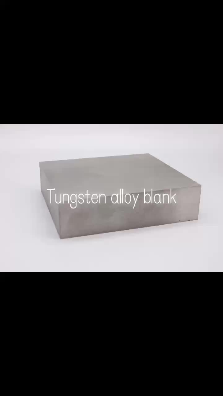 Tungsten alloy blank