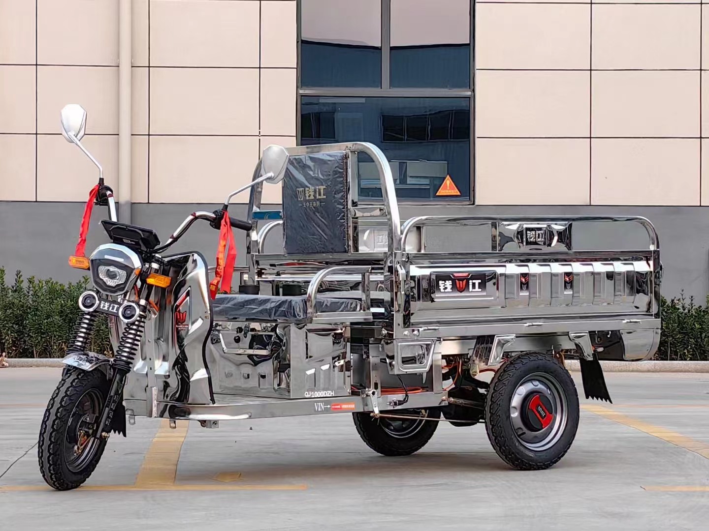 Stainless steel electric tricycle