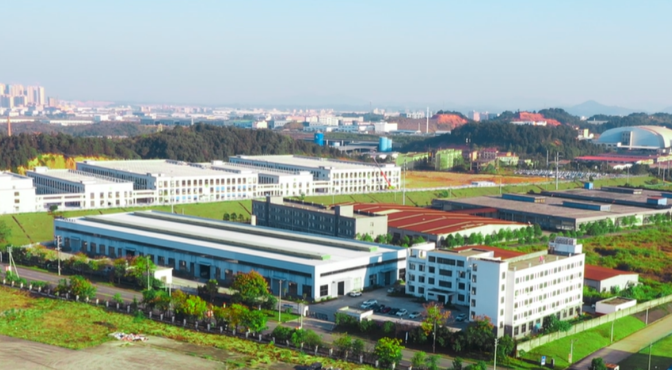 Jiangxi plant2