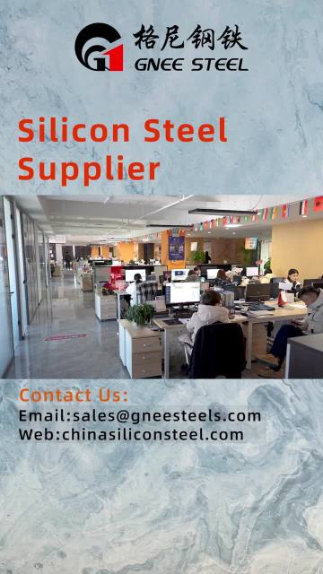 Non oriented electrical steel 