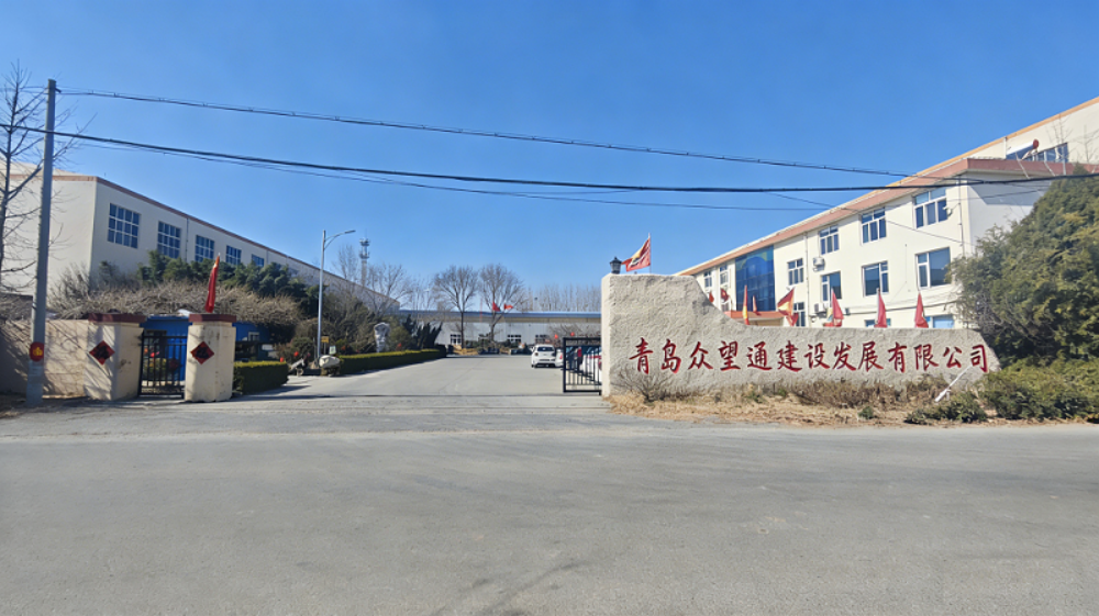 公司大门