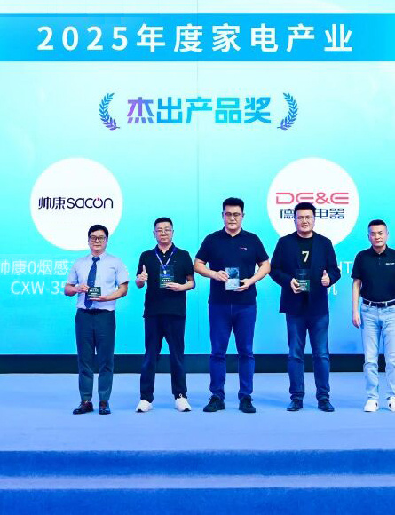 SACON Wins Top Industry Award, Reconstructing Kitchen Experience with Innovation