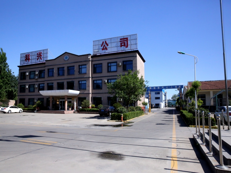 Dongying Kexing International Trade Co., Ltd