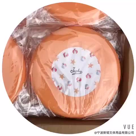 Ningbo Sno Muestra gratis de juguetes de disco volador de 9 pulgadas a granel para venta caliente1