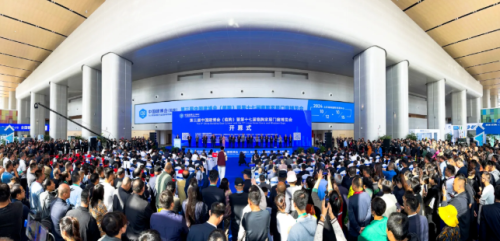 Une exposition brillante et innovante, une finition parfaite !