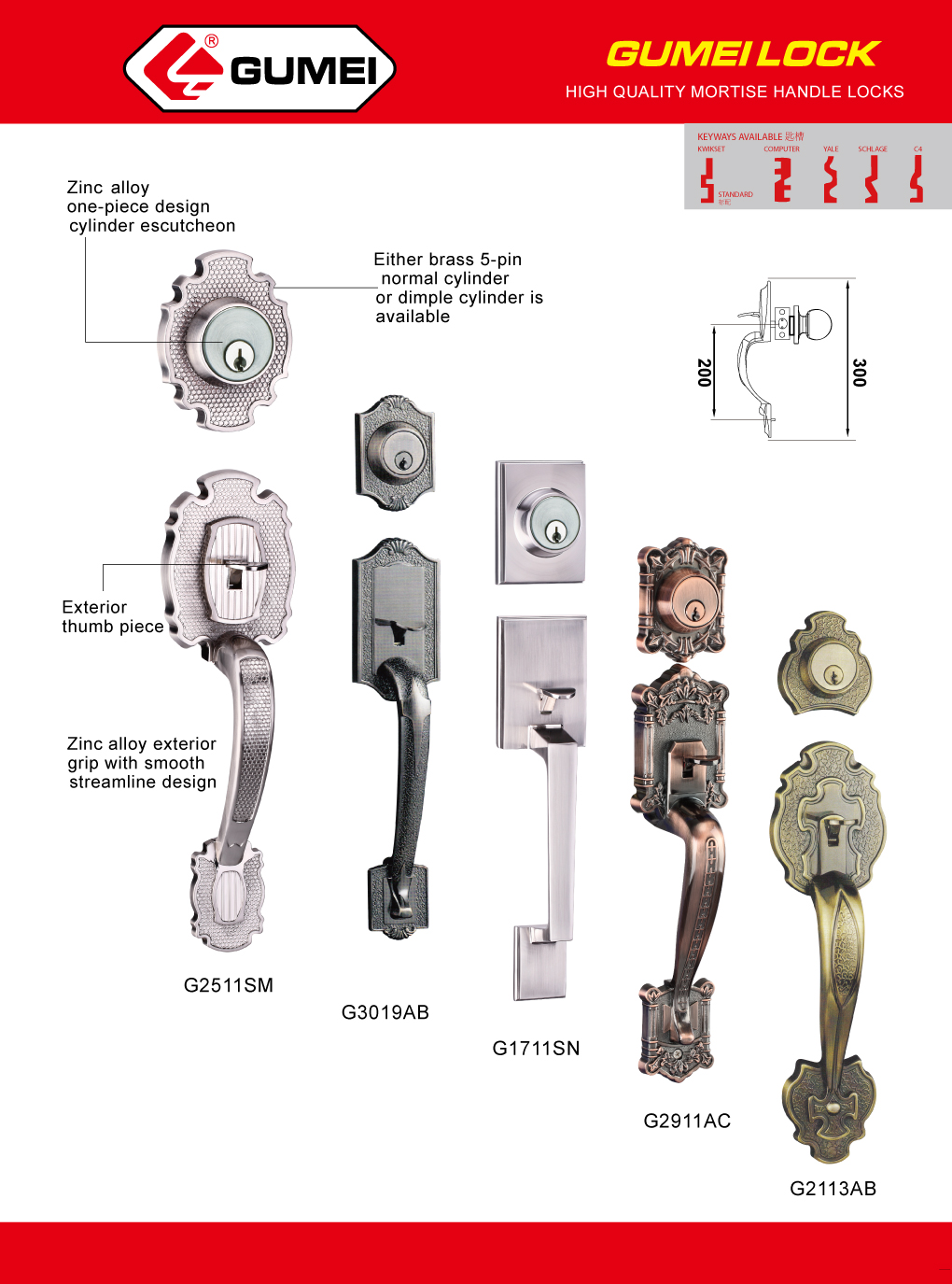 Trava da porta de entrada principal - Gumei Handle Lockset