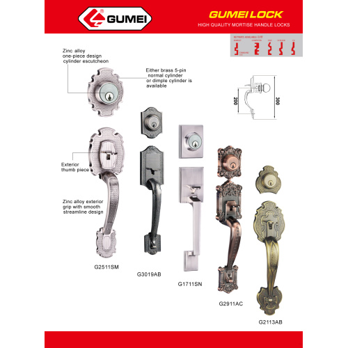 Haupteingangstürschloss - Gumei Griff Lockset