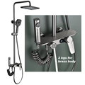 High-Quality 4-Function Wall Mount Grey Brass Smart LED Hydro-Power Shower Faucet Set with Bathroom Shelf1