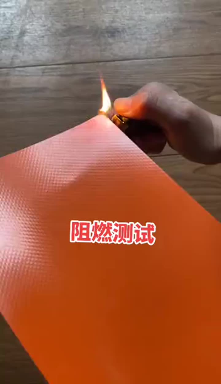 PVC curtain fire-resistance