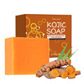 Bomei Wholesale Beauty Soaps: Original Turmeric and Kojic Acid Soap1