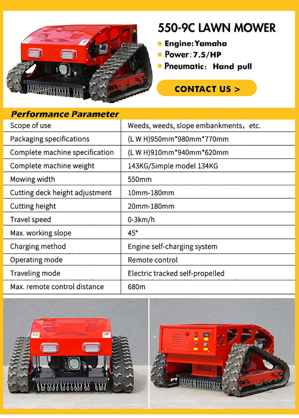 Gasoline Engine Crawler Remote Control Lawn Mower9