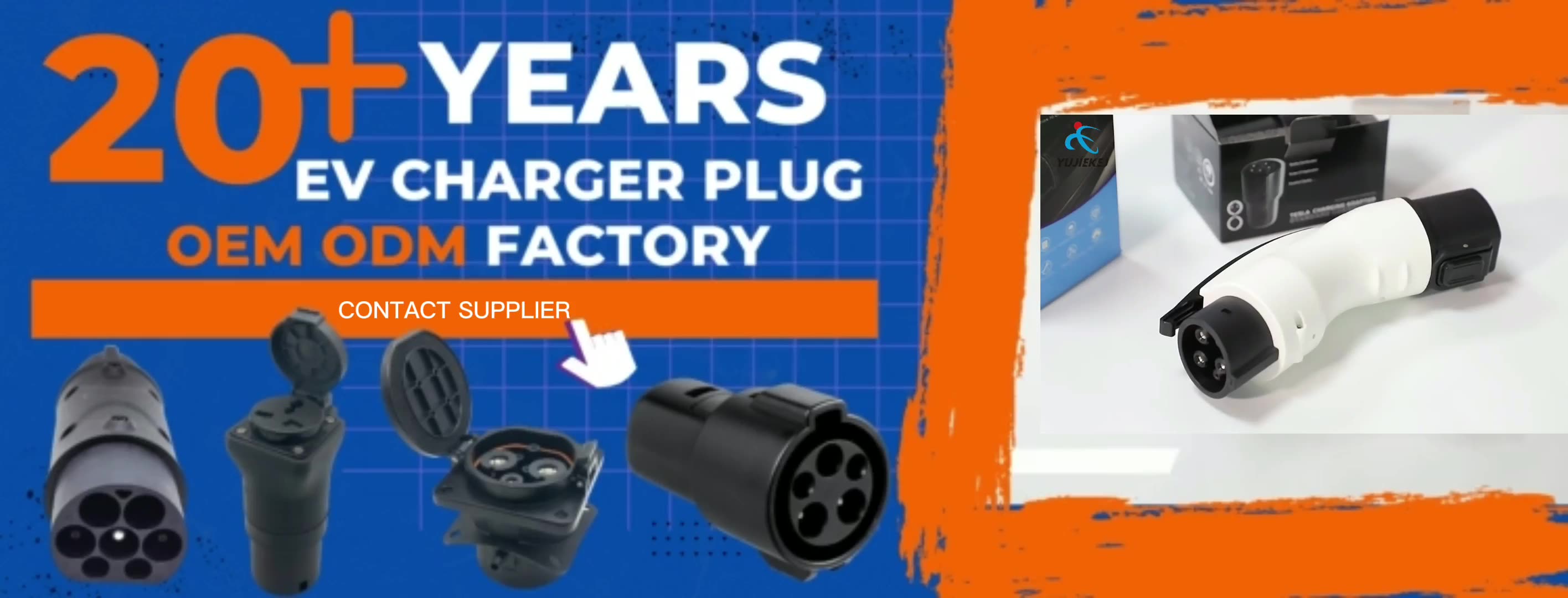 2022 New Black TES to J1772 Adapter (250V 40a المستوى 2) و J1772 إلى Tesla Charging Adapter1