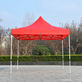 Customized 3x3m 10ft Promotion Outdoor Canopy Tent - Aluminum Folding Popup Tent for Trade Shows1