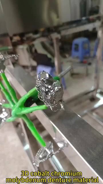 3D cobalt chromium molybdenum denture material