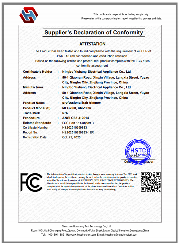Supplier's Declaration of Conformity