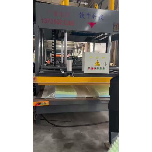 Вакуумная компрессионная упаковка