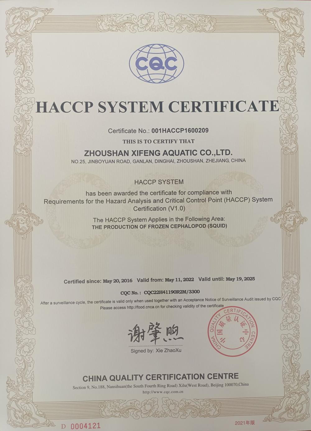 HACCP