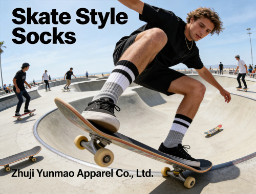 Двухцветные носки в рубчик для повседневной носки