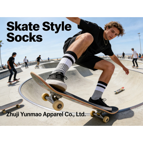 Двухцветные носки в рубчик для повседневной носки