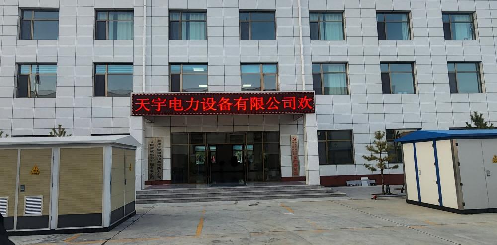 a29bbffae36a2bf817807df42c21d0