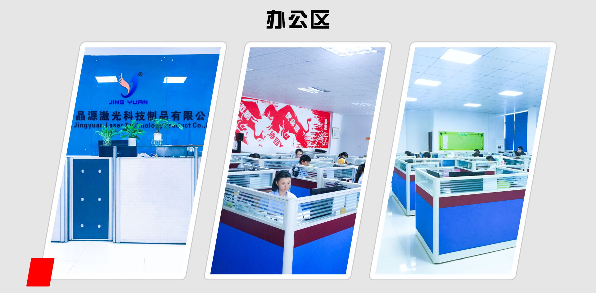 Shenzhen Tuteng Anti-Counterfeiting Co., Ltd.