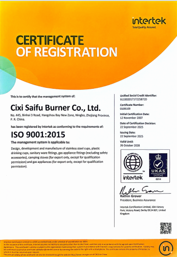 Registration Certificate