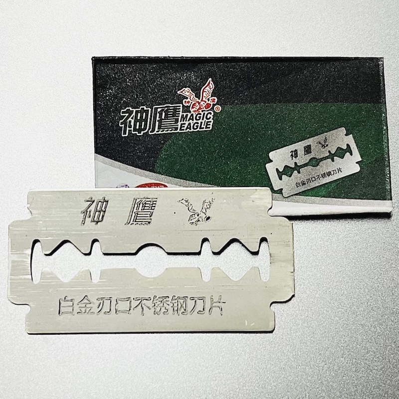 Brands chinois Sy Double Edge Razor Blades