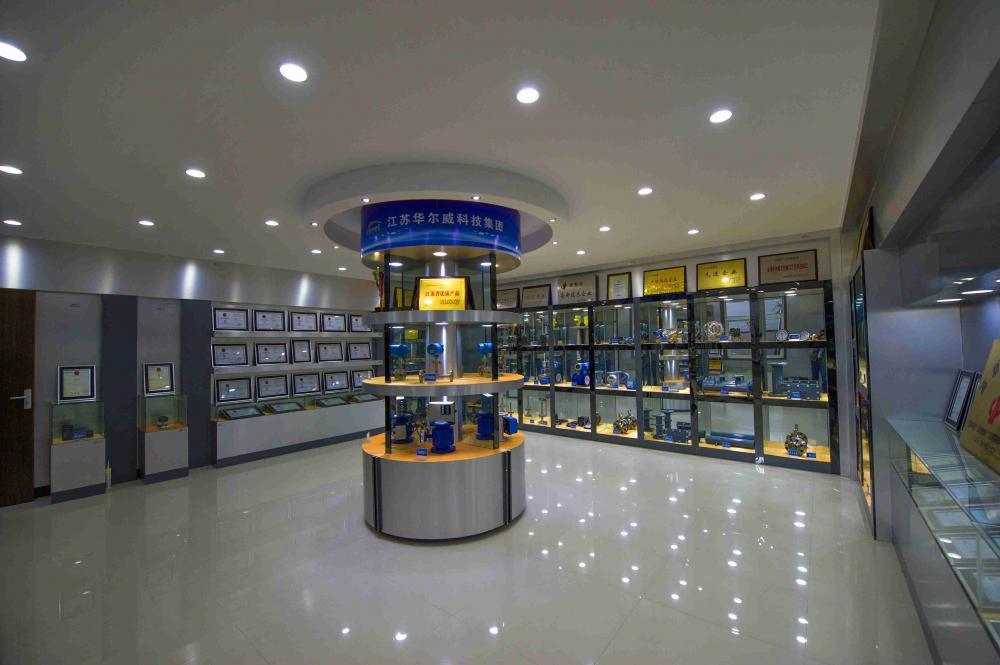 Show room