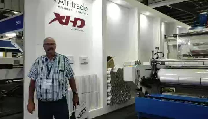 روند کار فیلم پلی اتیلن در نمایشگاه