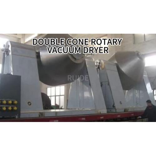 SZG double cone rotary vacuum dryer7