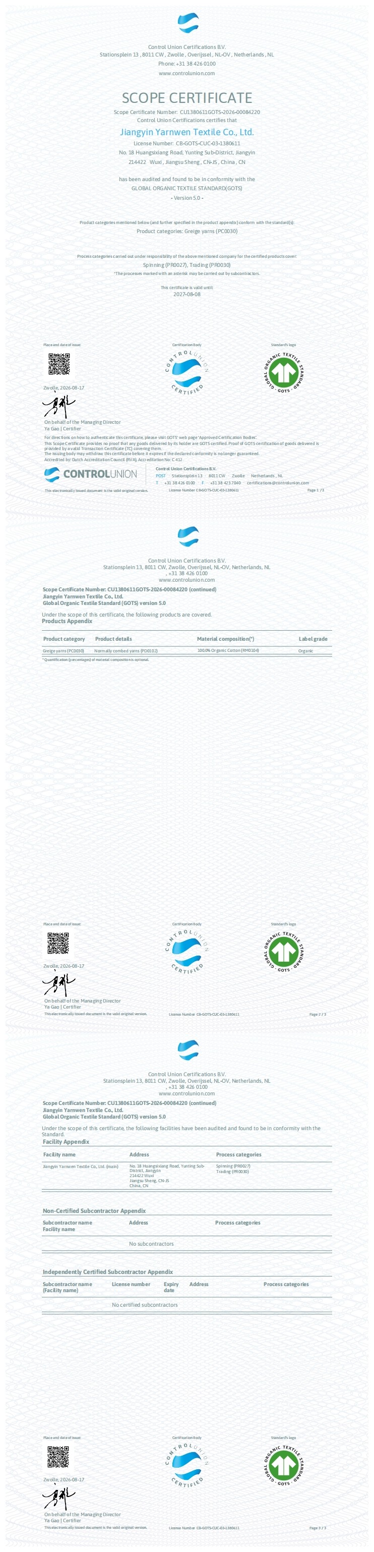 SCOPE CERTIFICATE