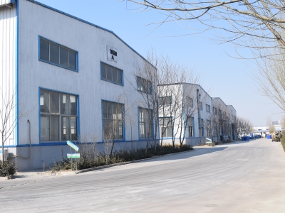 Weifang Addeasy Bio-technology Co.,Ltd