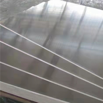Aluminum plate