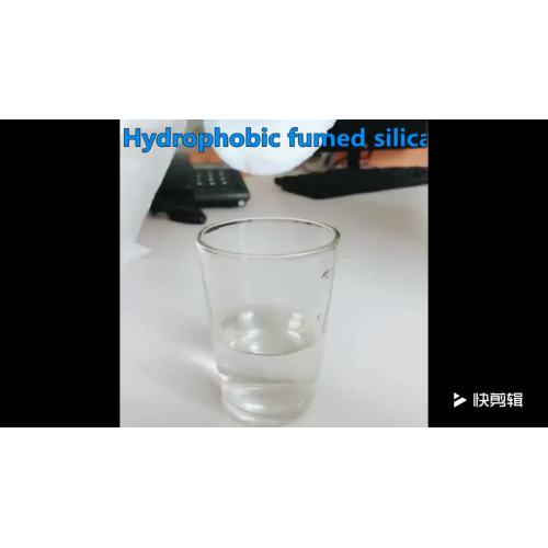 silice fumeuse hydrophobe nano silice furieuse pour le scellant1