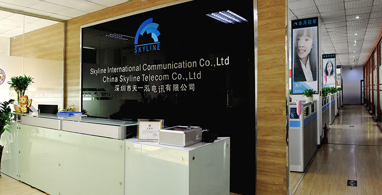 Chinaskyline Telecom Co., Ltd