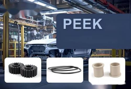 Revolutionäre Anwendungen von Peek -Materialien in der Automobilindustrie