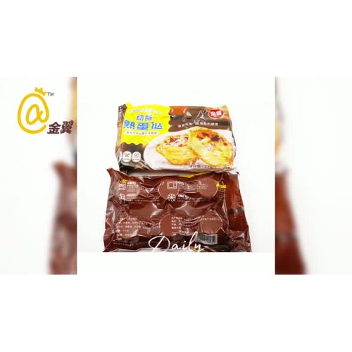 Tarta de ovo (origem animal)
