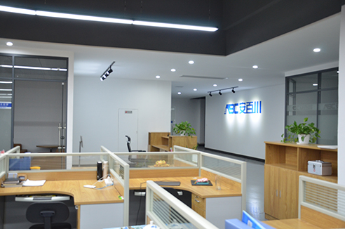 JIANGXI ABC ELECTRIC CO.LTD