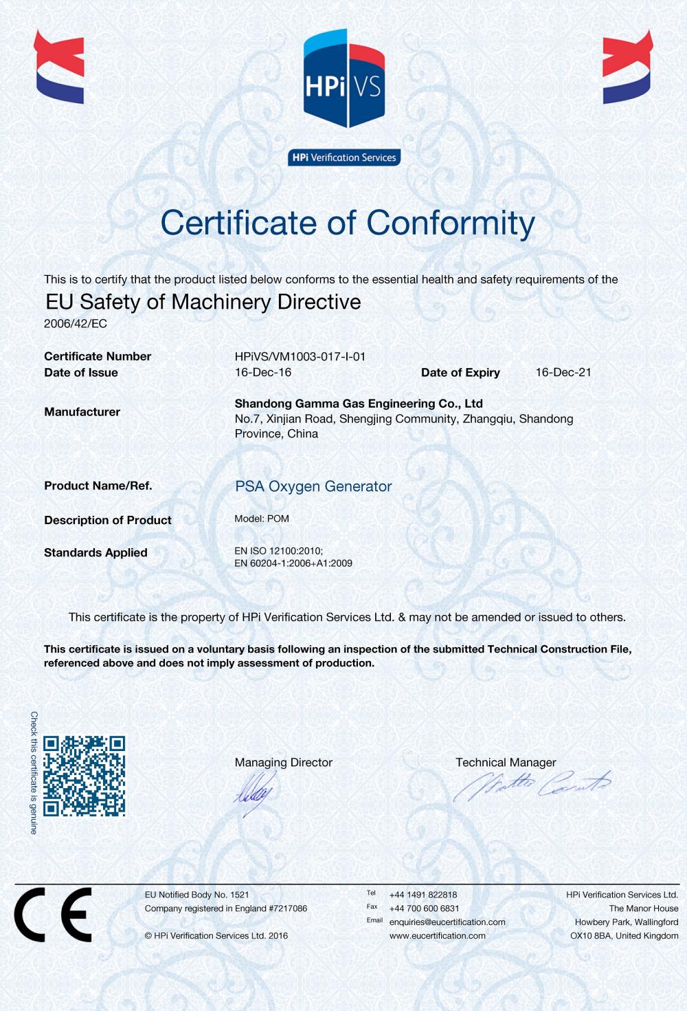 oxygen generator CE certificate