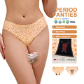 Very High-Absorbent Breathable Menstrual Underwear for Comfort During Periods1
