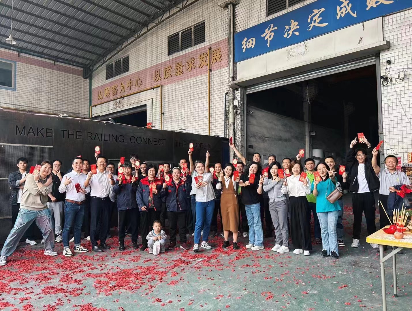 CFoshan Genli Steel Industry Co., Ltd