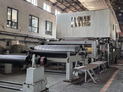 Guangmao Manufacturing: специальная бумажная машина Zhengzhou Kaixuan достигает успешного ввода в эксплуатацию со скоростью производства 200 м/мин.