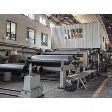 Guangmao Manufacturing: специальная бумажная машина Zhengzhou Kaixuan достигает успешного ввода в эксплуатацию со скоростью производства 200 м/мин.