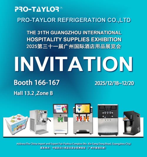 laden Sie ein, uns auf der 31. GUANGZHOU HOTEL EQUIPMENT AND SUPPLY EXHIBITION zu besuchen